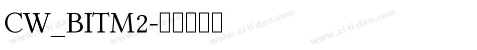 CW_BITM2字体转换