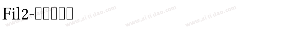 Fil2字体转换