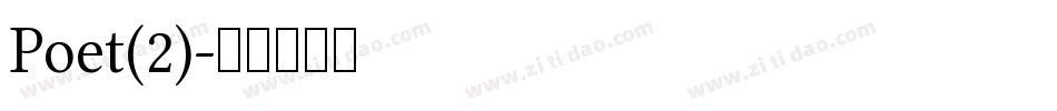 Poet(2)字体转换
