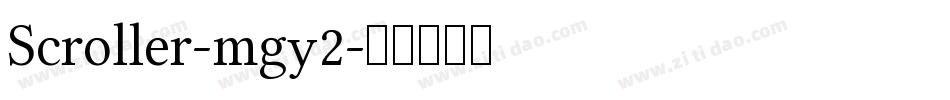 Scroller-mgy2字体转换