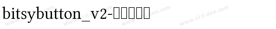 bitsybutton_v2字体转换