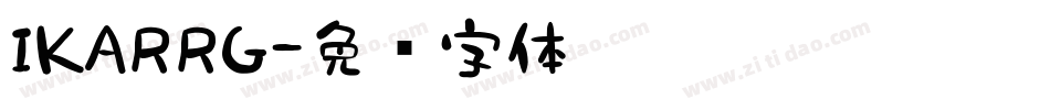 IKARRG字体转换