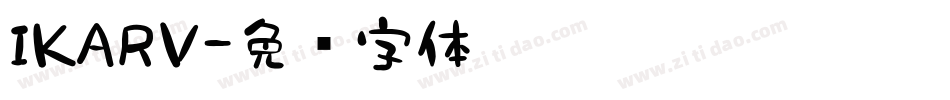 IKARV字体转换
