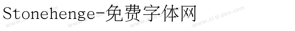 Stonehenge字体转换