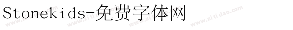 Stonekids字体转换