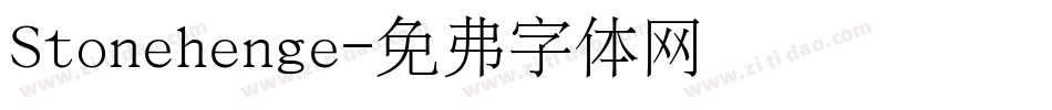 Stonehenge字体转换
