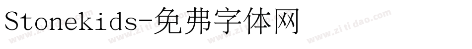Stonekids字体转换