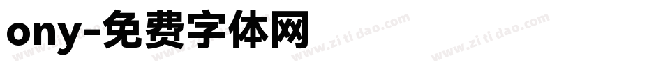ony字体转换