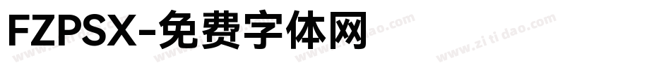 FZPSX字体转换