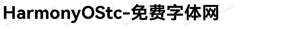 HarmonyOStc字体转换