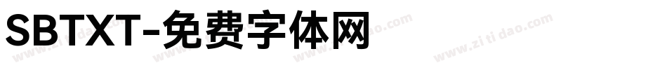 SBTXT字体转换