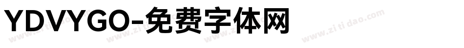 YDVYGO字体转换