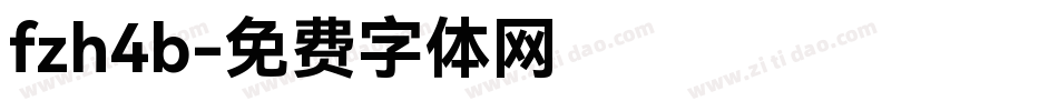 fzh4b字体转换