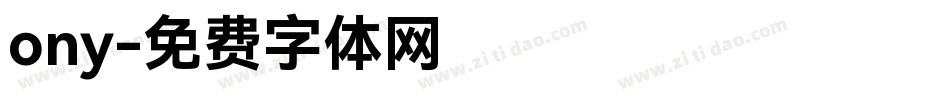 ony字体转换