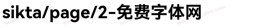 sikta/page/2字体转换