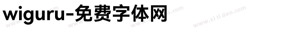 wiguru字体转换