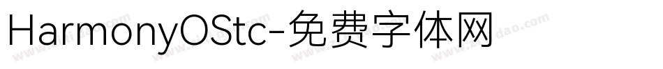 HarmonyOStc字体转换