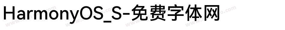 HarmonyOS_S字体转换