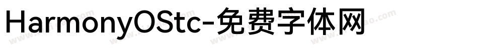 HarmonyOStc字体转换