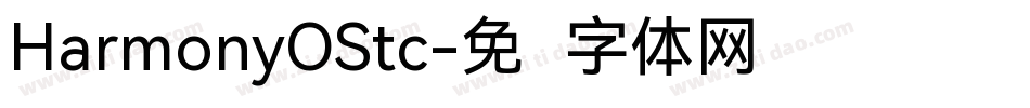 HarmonyOStc字体转换