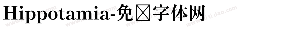 Hippotamia字体转换