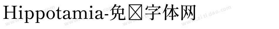 Hippotamia字体转换