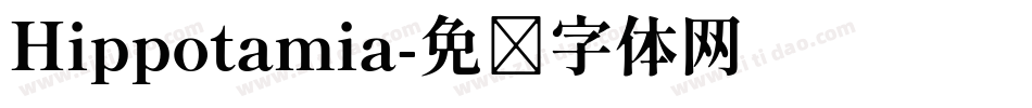 Hippotamia字体转换