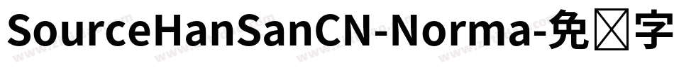 SourceHanSanCN-Norma字体转换