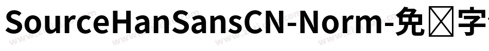 SourceHanSansCN-Norm字体转换
