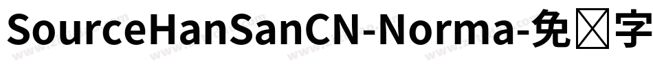 SourceHanSanCN-Norma字体转换