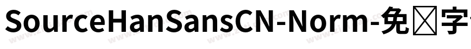 SourceHanSansCN-Norm字体转换