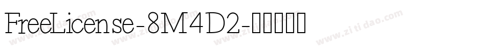 FreeLicense-8M4D2字体转换