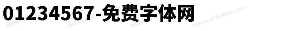 01234567字体转换