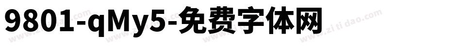 9801-qMy5字体转换