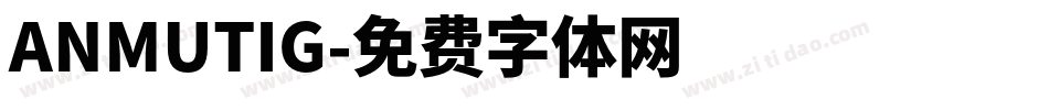 ANMUTIG字体转换