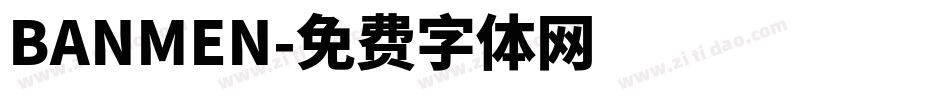 BANMEN字体转换