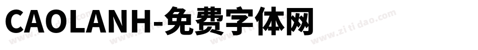 CAOLANH字体转换