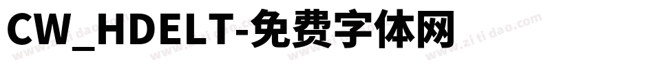 CW_HDELT字体转换