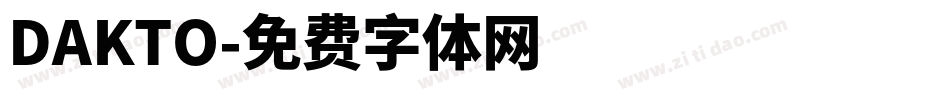 DAKTO字体转换