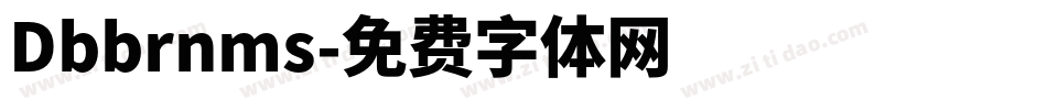 Dbbrnms字体转换