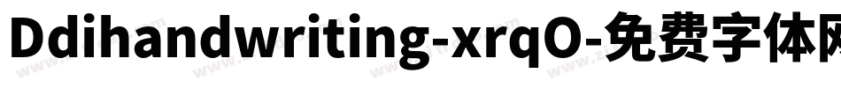 Ddihandwriting-xrqO字体转换