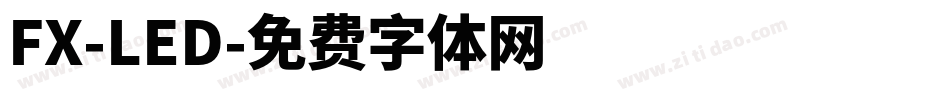FX-LED字体转换