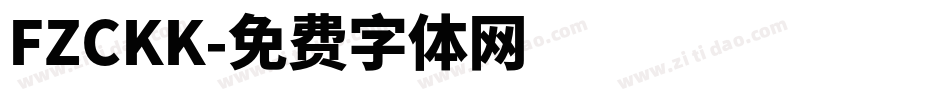 FZCKK字体转换