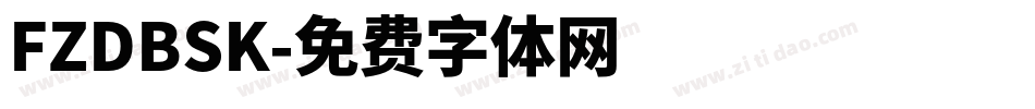 FZDBSK字体转换