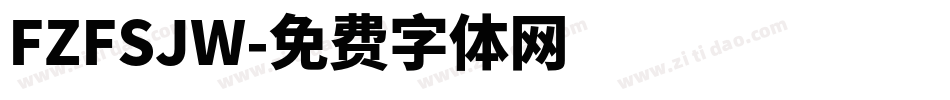 FZFSJW字体转换