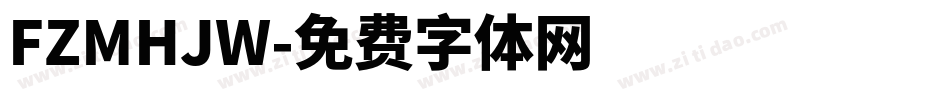 FZMHJW字体转换