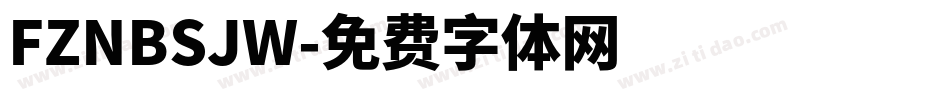 FZNBSJW字体转换