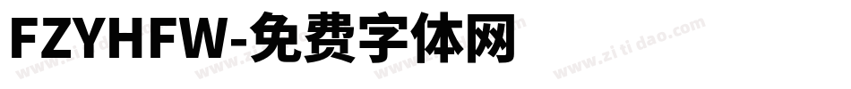 FZYHFW字体转换