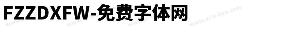 FZZDXFW字体转换