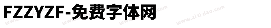 FZZYZF字体转换